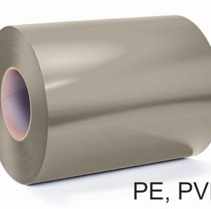 Штрипс 0,8 мм RAL1014 Бежевый PVDF гарантия 20 лет алюминиевый для кровли