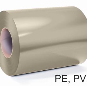 Штрипс 0,8 мм RAL1015 Бежевый PVDF гарантия 20 лет алюминиевый для кровли