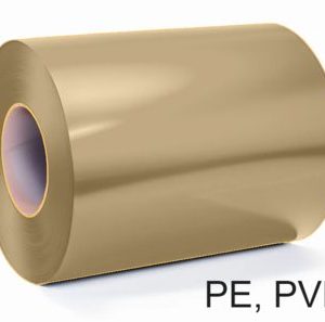 Штрипс 0,8 мм RAL1018 Желтый PVDF гарантия 20 лет алюминиевый для кровли
