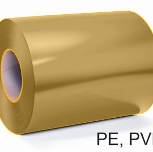 Штрипс 0,8 мм RAL2004 Оранжевый PVDF гарантия 20 лет алюминиевый для кровли