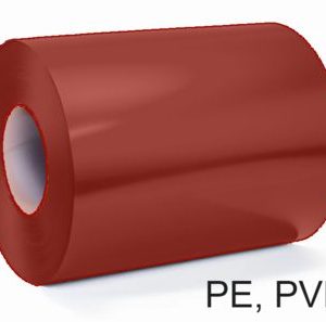 Штрипс 0,8 мм RAL3011 Кирпичный PVDF гарантия 20 лет алюминиевый для кровли