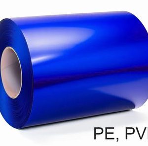 Штрипс 0,8 мм RAL5005 Синий PVDF гарантия 20 лет алюминиевый для кровли