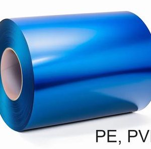 Штрипс 0,8 мм RAL5023 Голубой PVDF гарантия 20 лет алюминиевый для кровли