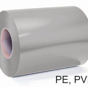 Штрипс 0,8 мм RAL7004 Серый PVDF гарантия 20 лет алюминиевый для кровли