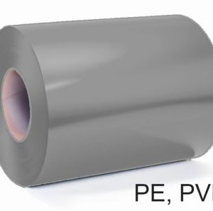 Штрипс 0,8 мм RAL7005 Серый PVDF гарантия 20 лет алюминиевый для кровли