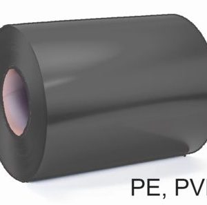 Штрипс 0,8 мм RAL7037 Серый PVDF гарантия 20 лет алюминиевый для кровли