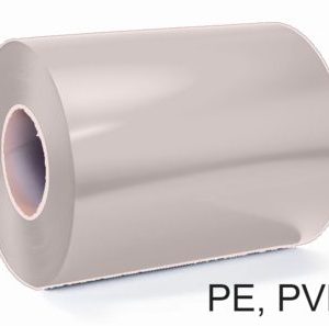 Штрипс 0,8 мм RAL9002 Жемчужный PVDF гарантия 20 лет алюминиевый для кровли