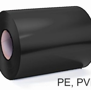 Штрипс 0,8 мм RAL9004 Черный PVDF гарантия 20 лет алюминиевый для кровли